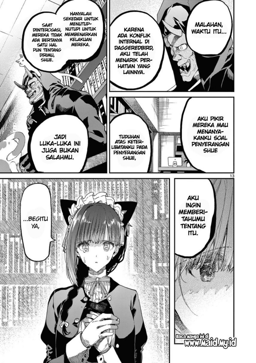 Kimi wa Meido-sama. Chapter 41 - halaman 3