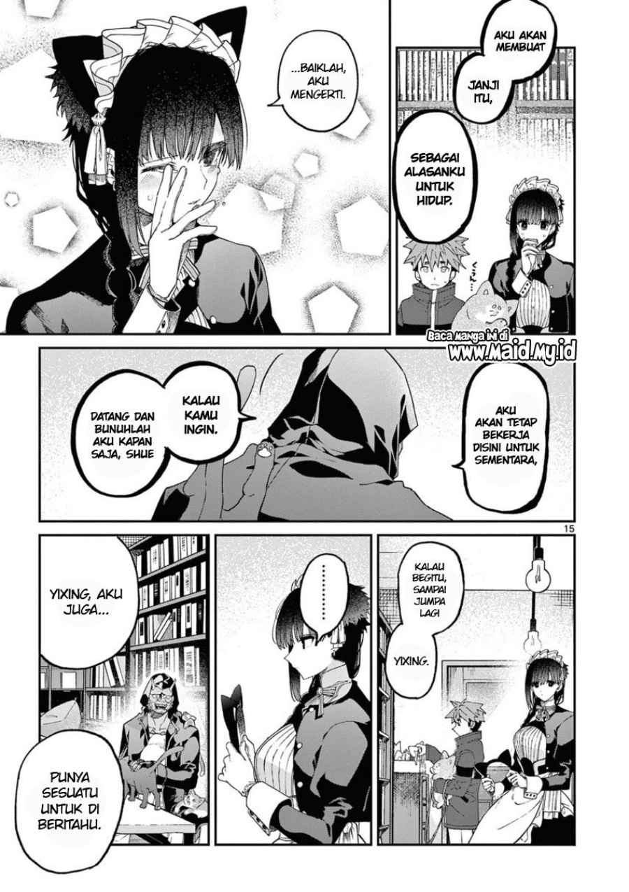 Kimi wa Meido-sama. Chapter 41 - halaman 5