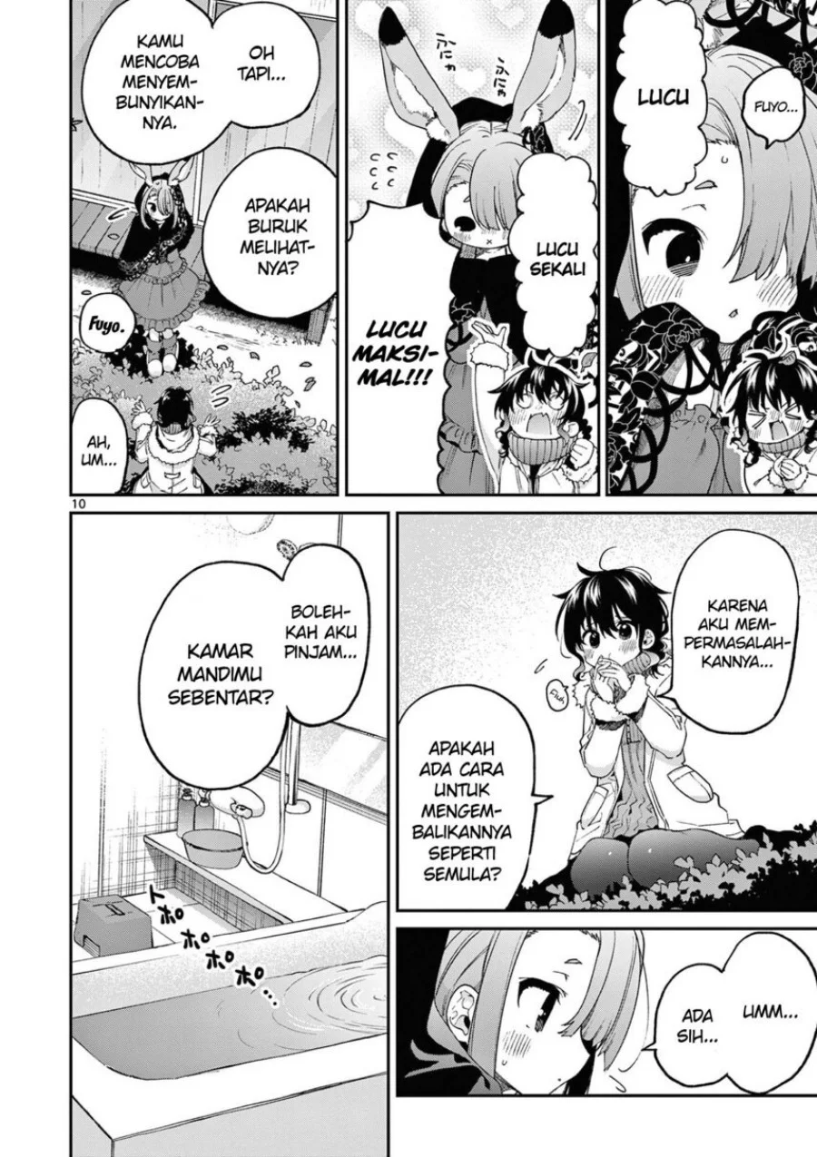 Kimi wa Meido-sama. Chapter 42 - halaman 12