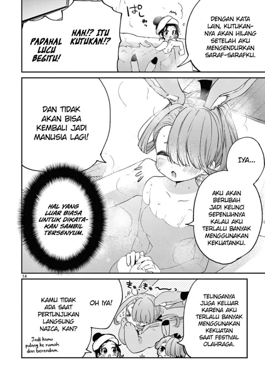 Kimi wa Meido-sama. Chapter 42 - halaman 16