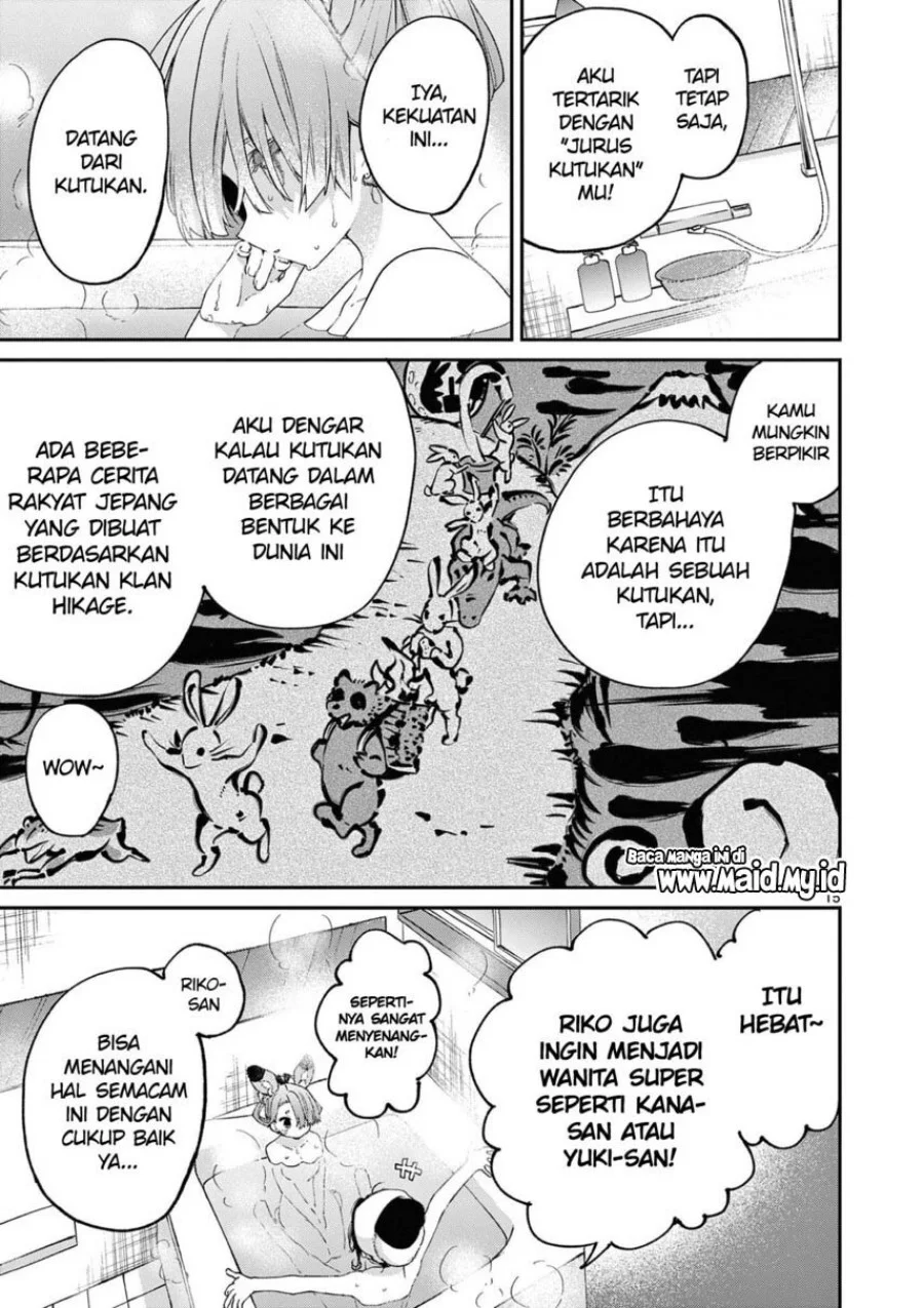 Kimi wa Meido-sama. Chapter 42 - halaman 17