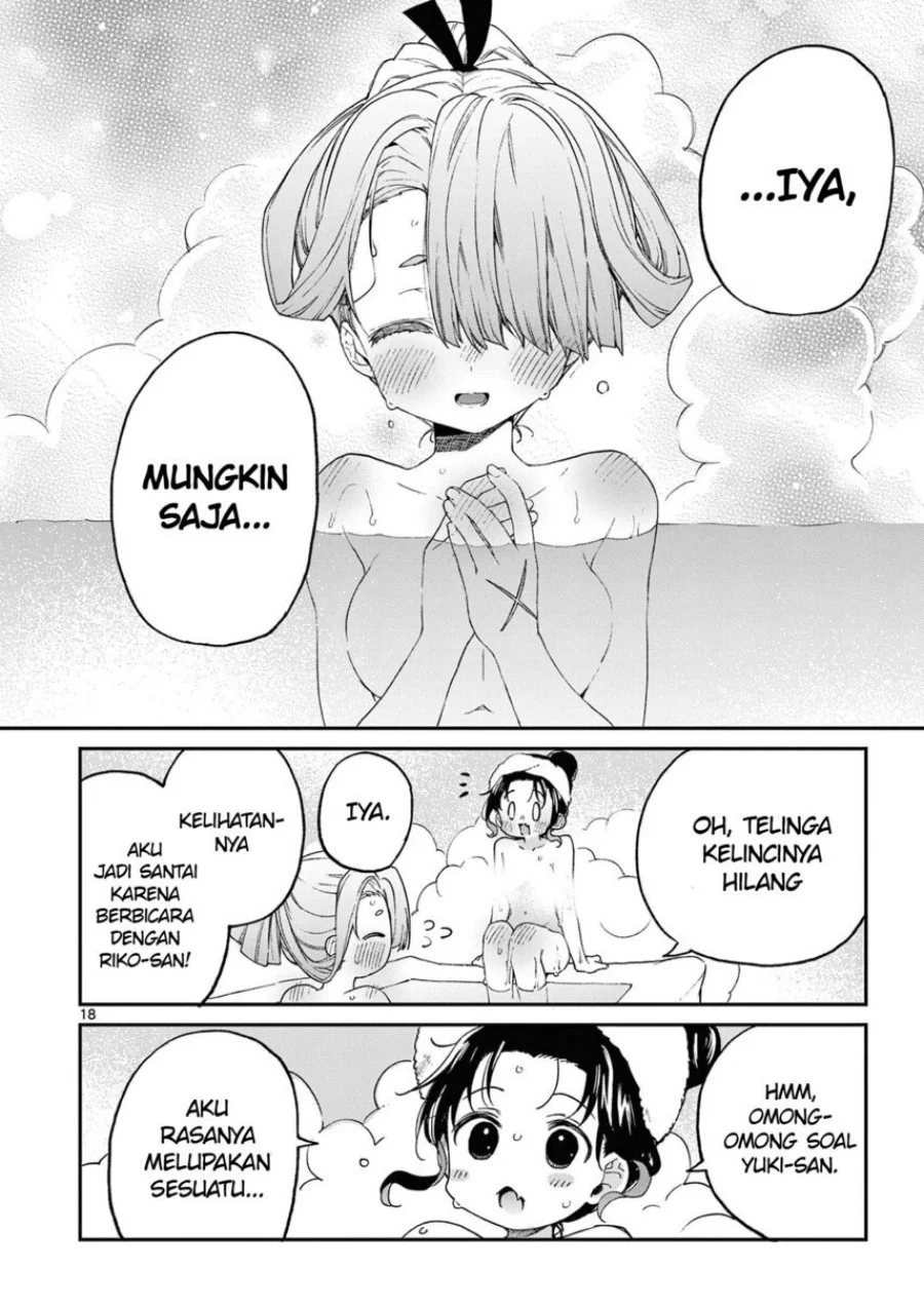 Kimi wa Meido-sama. Chapter 42 - halaman 20