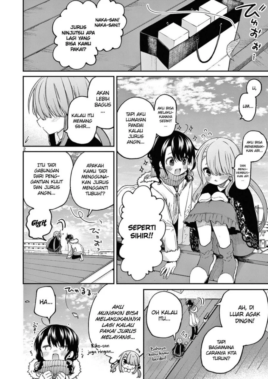 Kimi wa Meido-sama. Chapter 42 - halaman 4