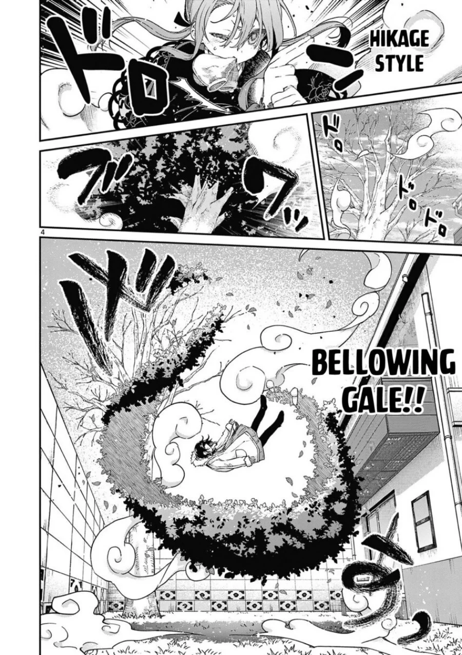 Kimi wa Meido-sama. Chapter 42 - halaman 6