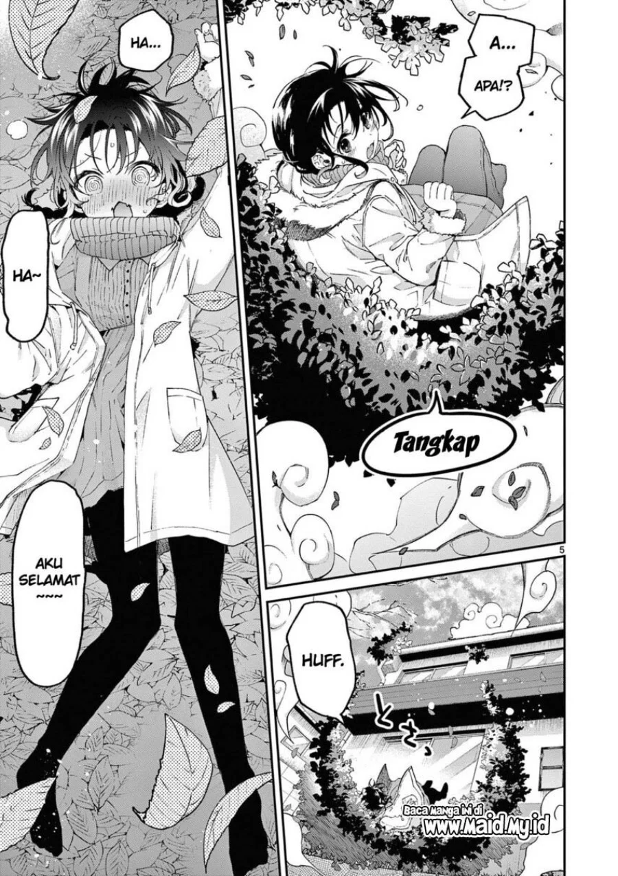 Kimi wa Meido-sama. Chapter 42 - halaman 7