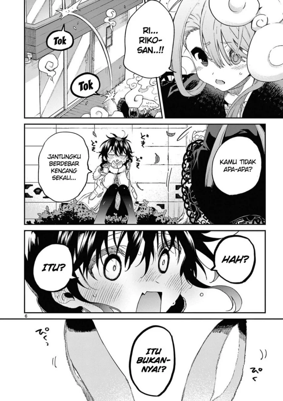Kimi wa Meido-sama. Chapter 42 - halaman 8