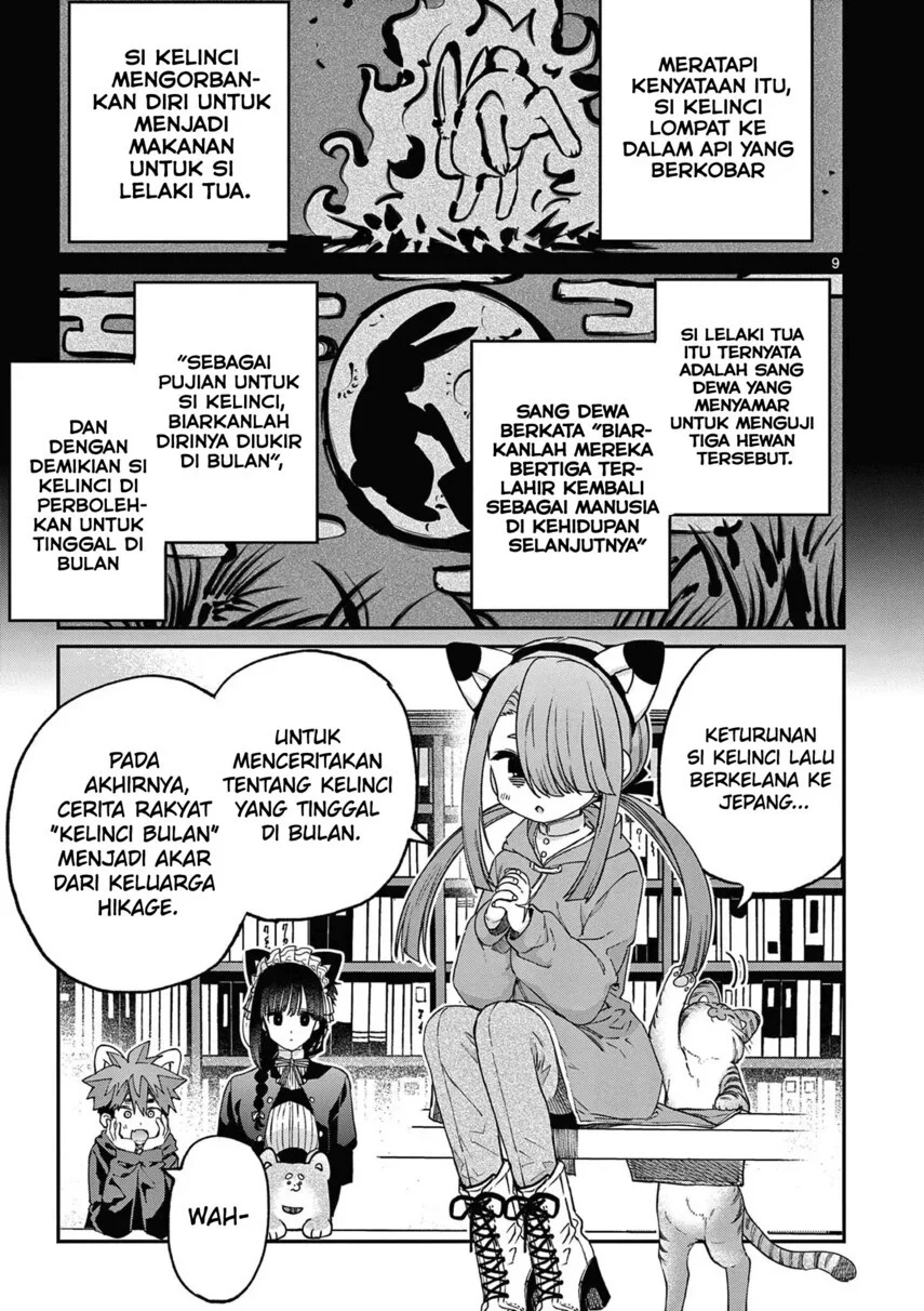 Kimi wa Meido-sama. Chapter 43 - halaman 11