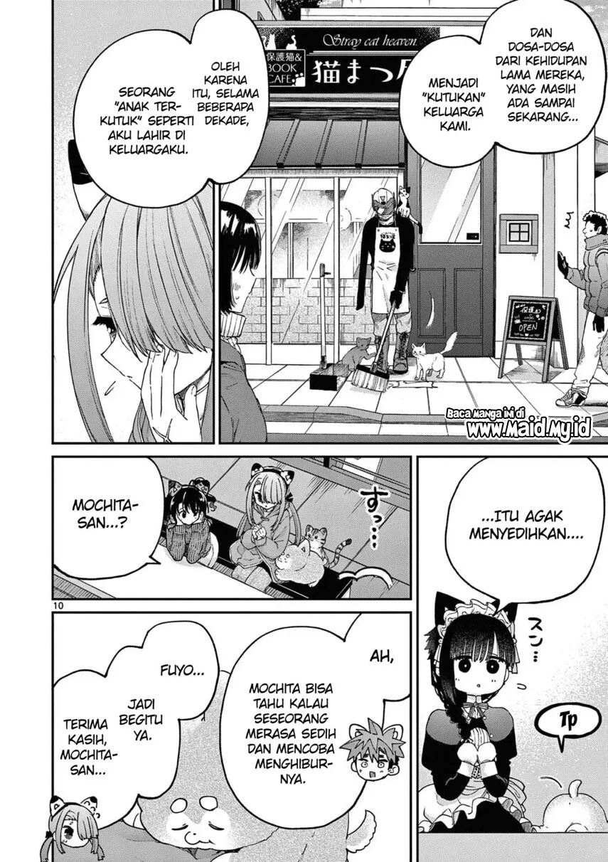 Kimi wa Meido-sama. Chapter 43 - halaman 12