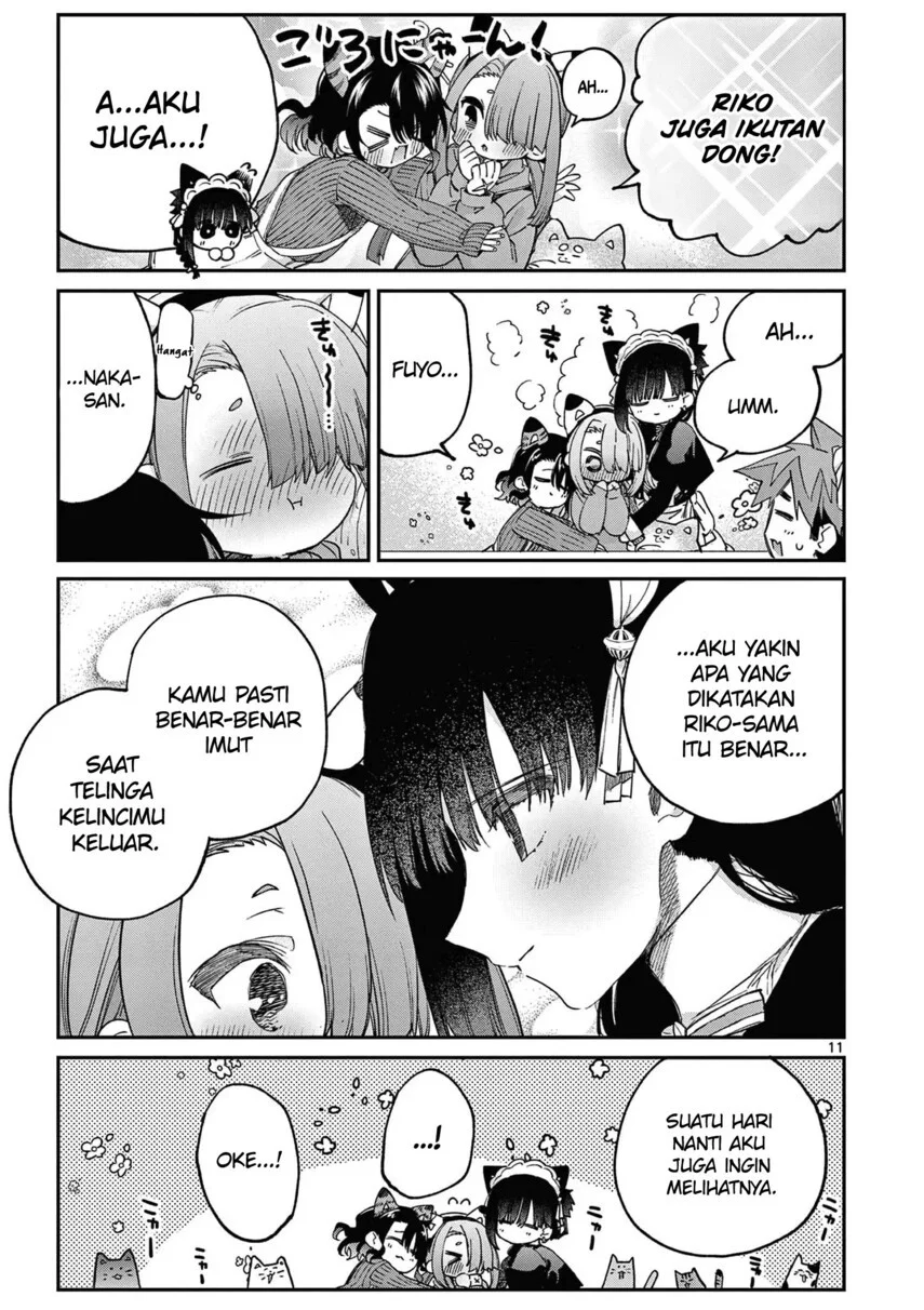 Kimi wa Meido-sama. Chapter 43 - halaman 13