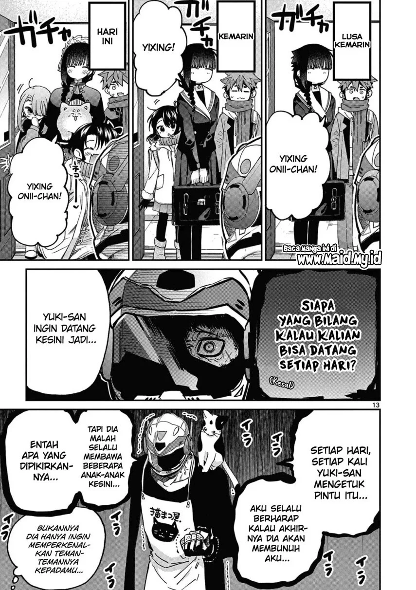 Kimi wa Meido-sama. Chapter 43 - halaman 15