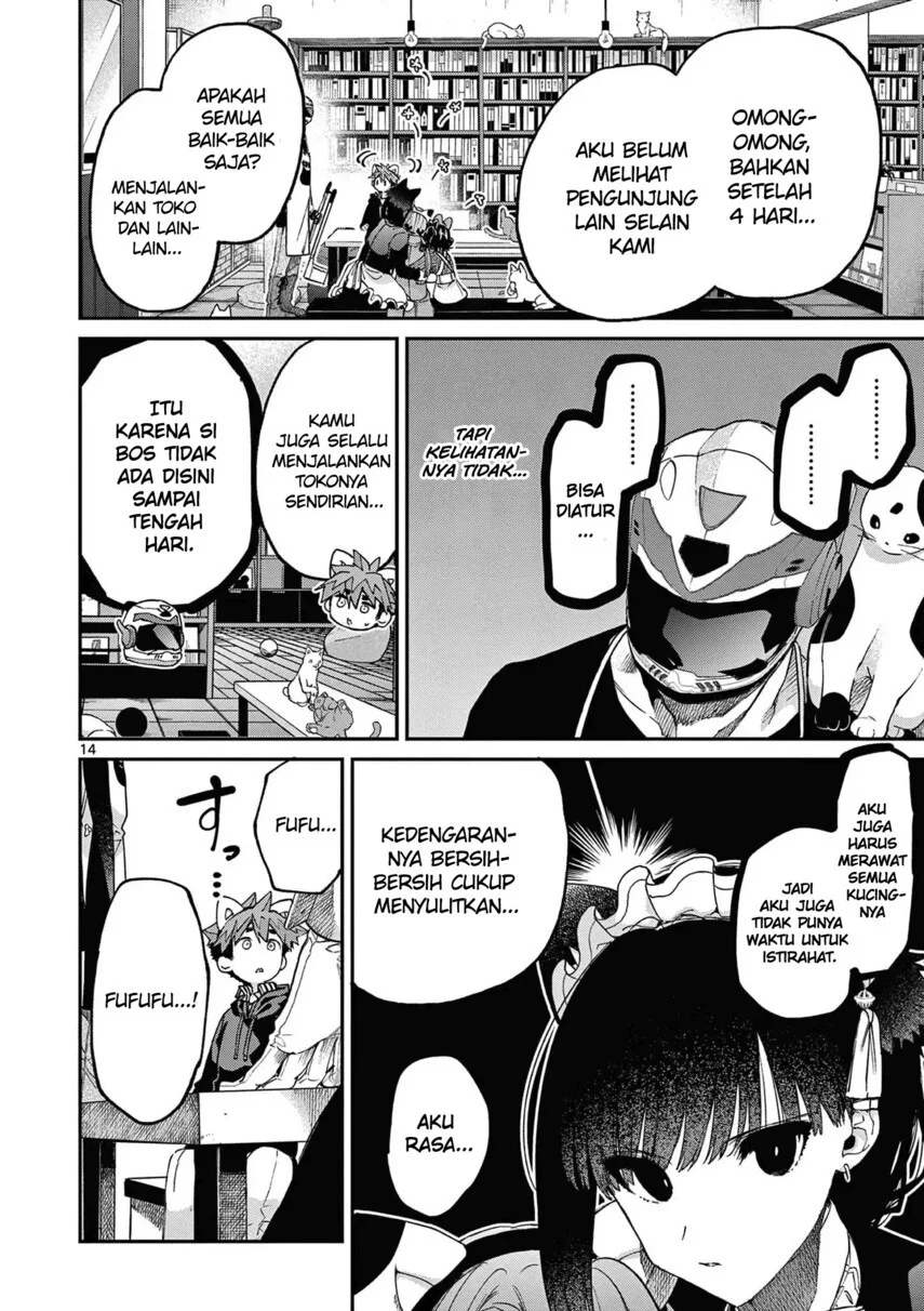 Kimi wa Meido-sama. Chapter 43 - halaman 16