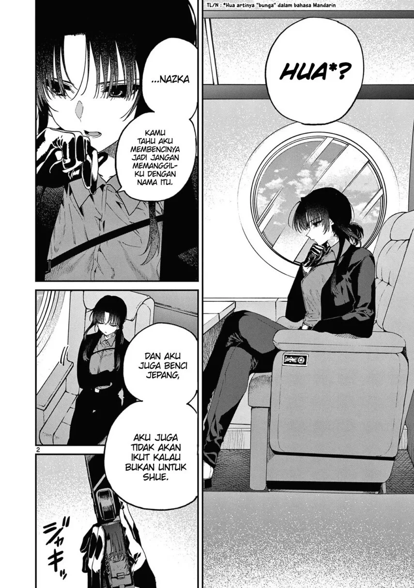 Kimi wa Meido-sama. Chapter 43 - halaman 4