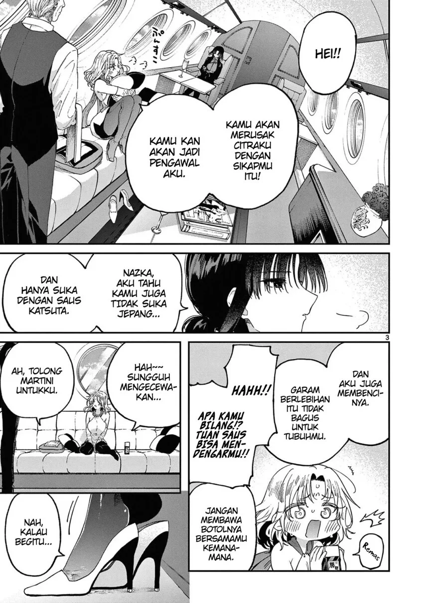 Kimi wa Meido-sama. Chapter 43 - halaman 5