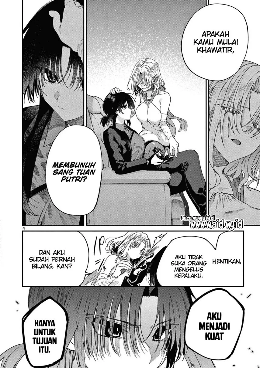 Kimi wa Meido-sama. Chapter 43 - halaman 6