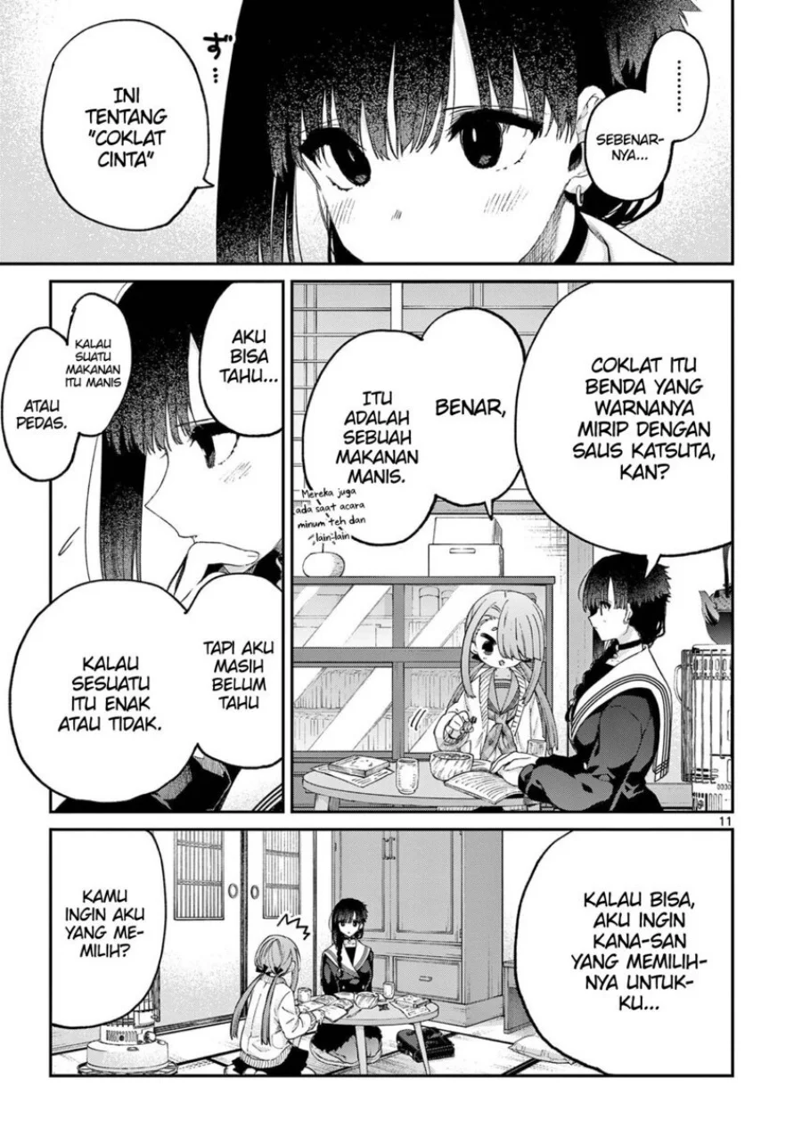 Kimi wa Meido-sama. Chapter 44 - halaman 1