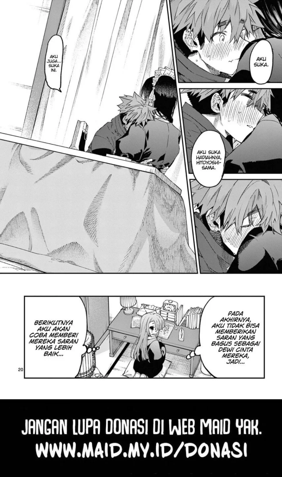 Kimi wa Meido-sama. Chapter 44 - halaman 10