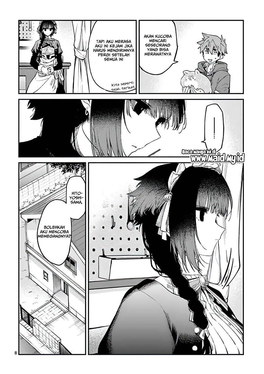 Kimi wa Meido-sama. Chapter 5 - halaman 11