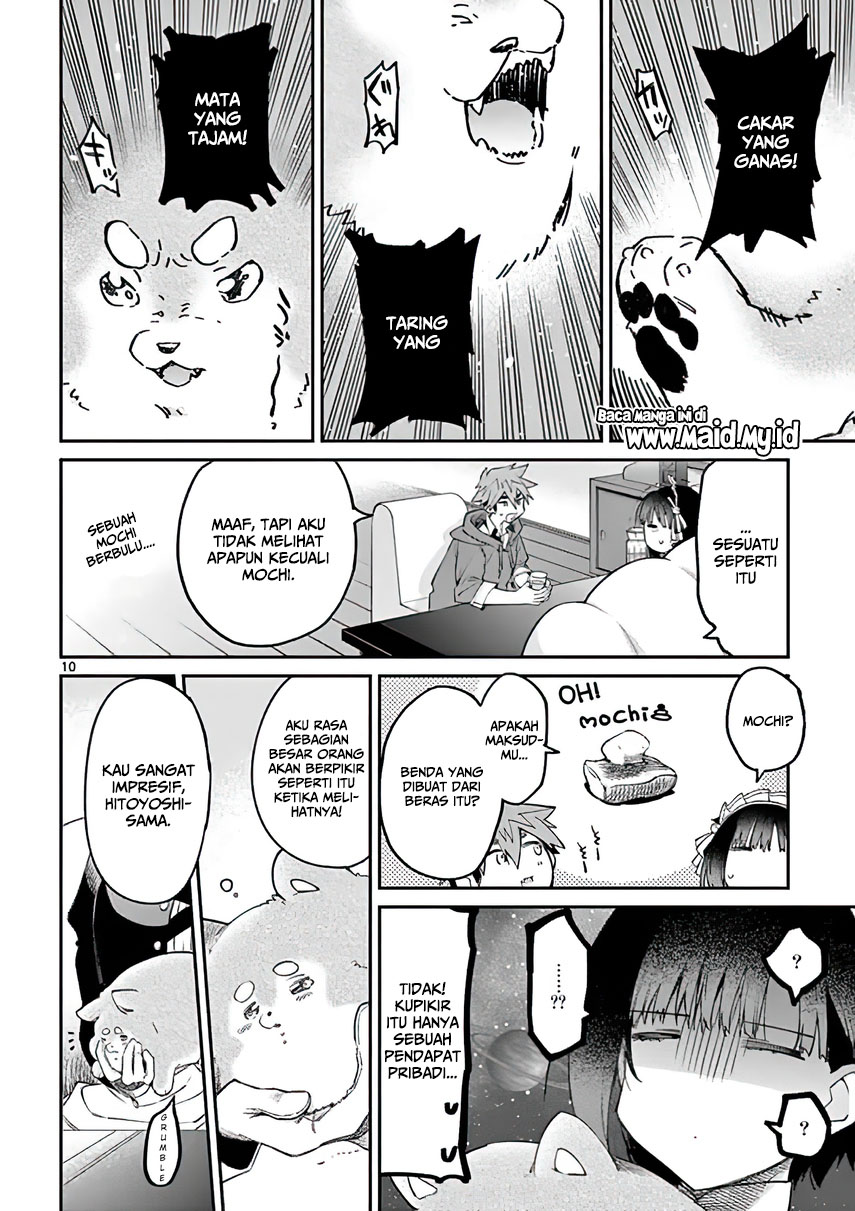 Kimi wa Meido-sama. Chapter 5 - halaman 13