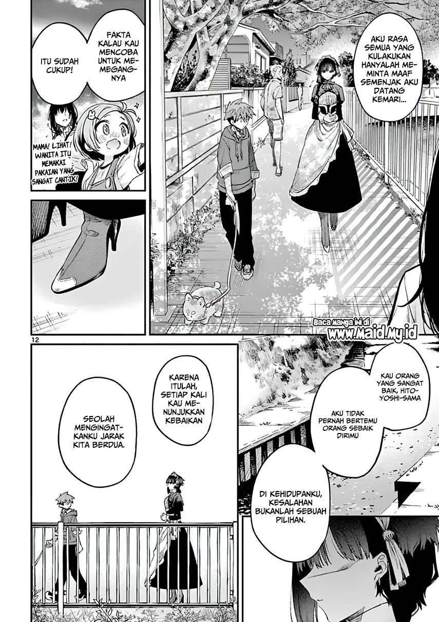 Kimi wa Meido-sama. Chapter 5 - halaman 15