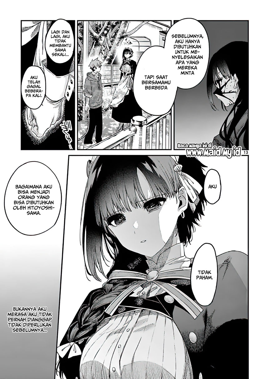Kimi wa Meido-sama. Chapter 5 - halaman 16