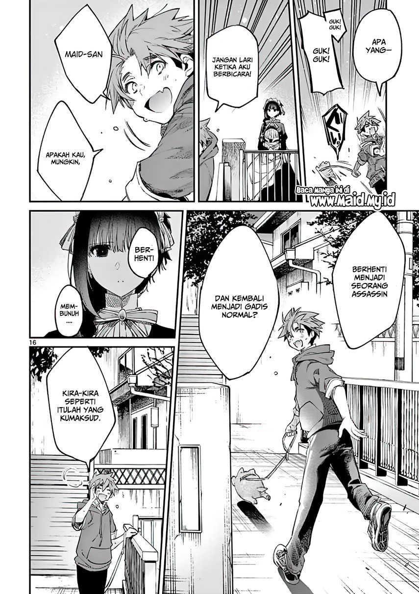 Kimi wa Meido-sama. Chapter 5 - halaman 19