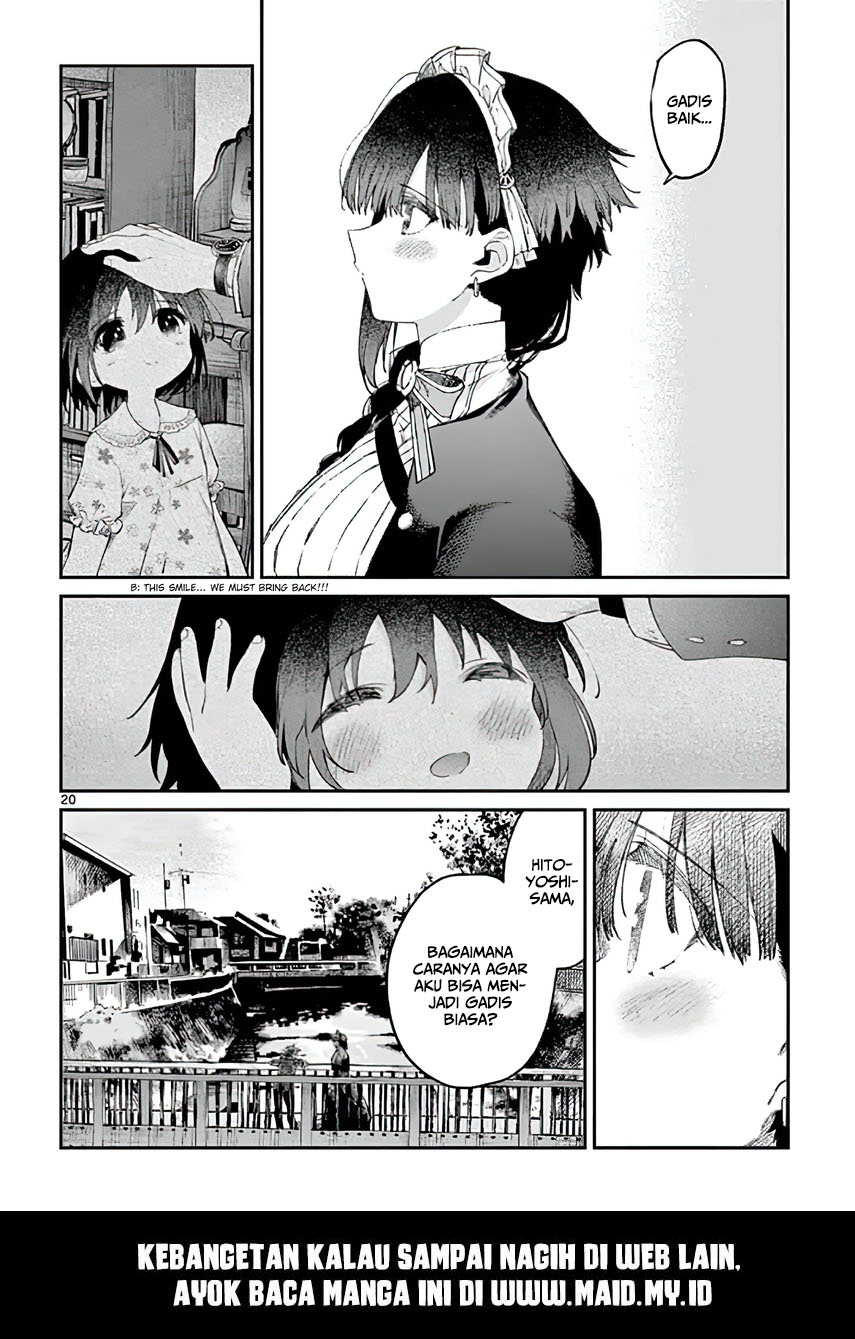 Kimi wa Meido-sama. Chapter 5 - halaman 23