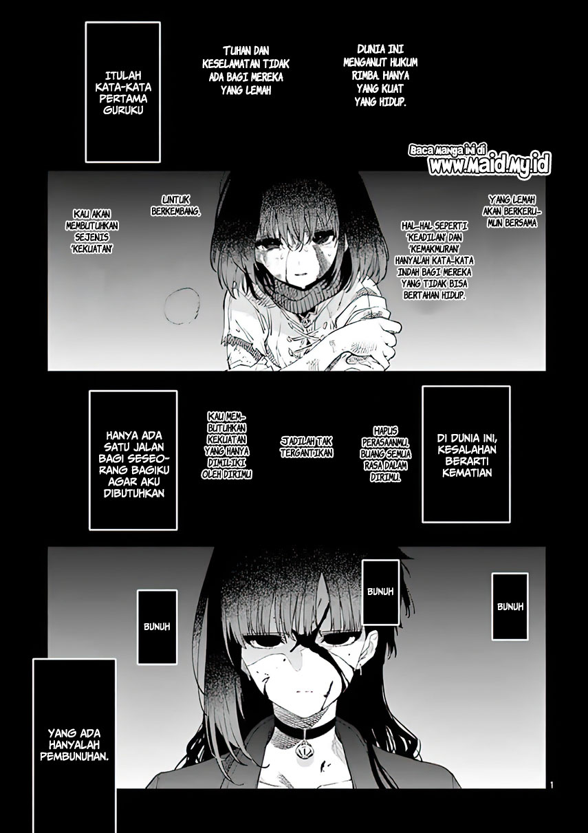 Kimi wa Meido-sama. Chapter 5 - halaman 4