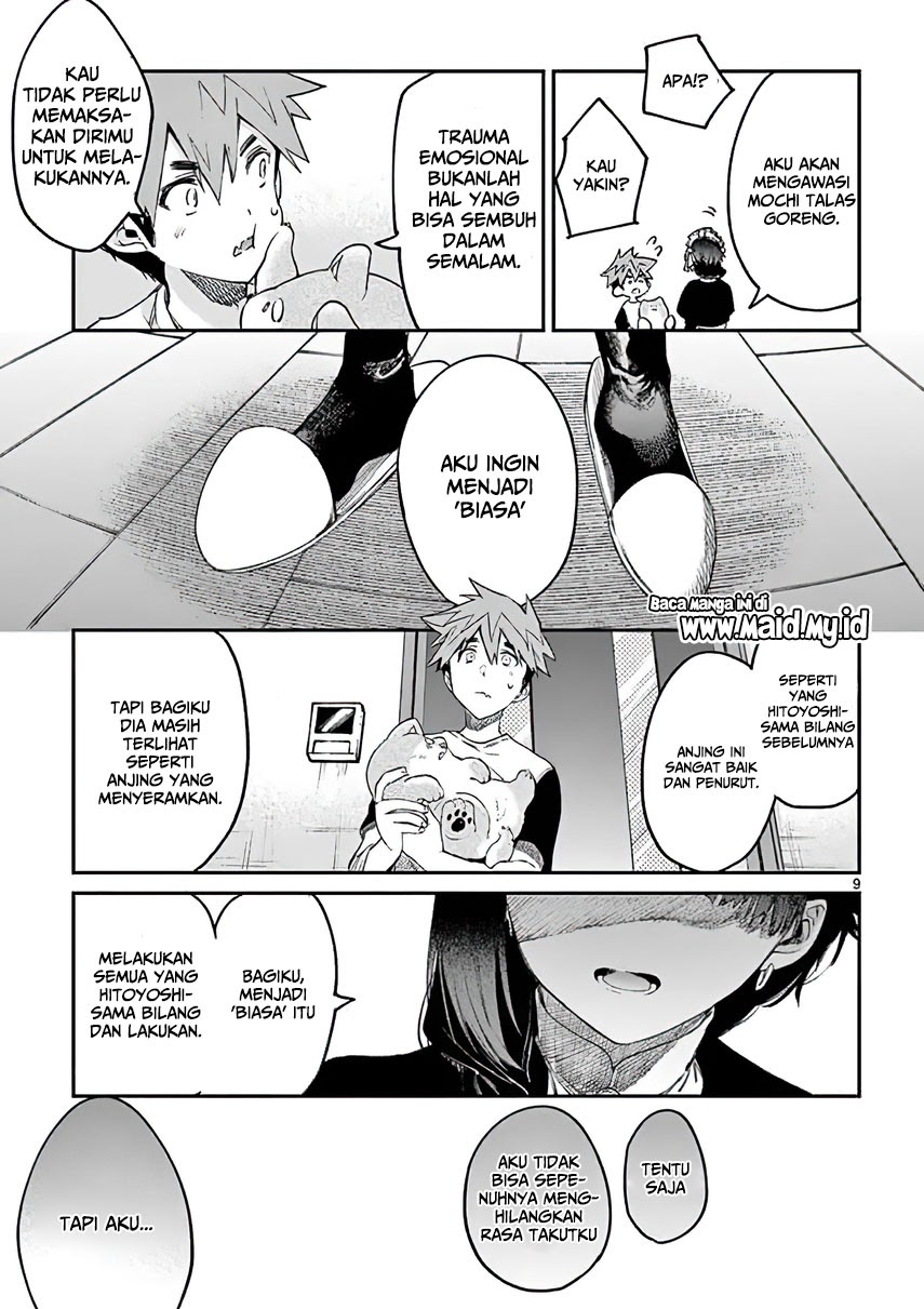 Kimi wa Meido-sama. Chapter 6 - halaman 12