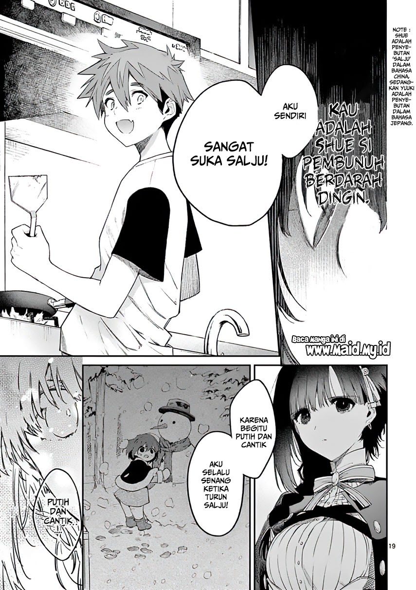 Kimi wa Meido-sama. Chapter 6 - halaman 22