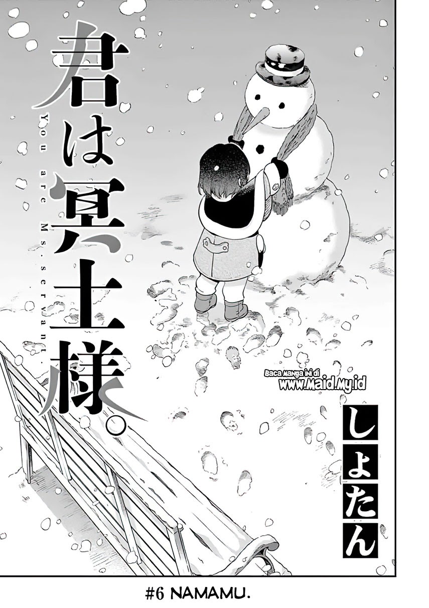 Kimi wa Meido-sama. Chapter 6 - halaman 5