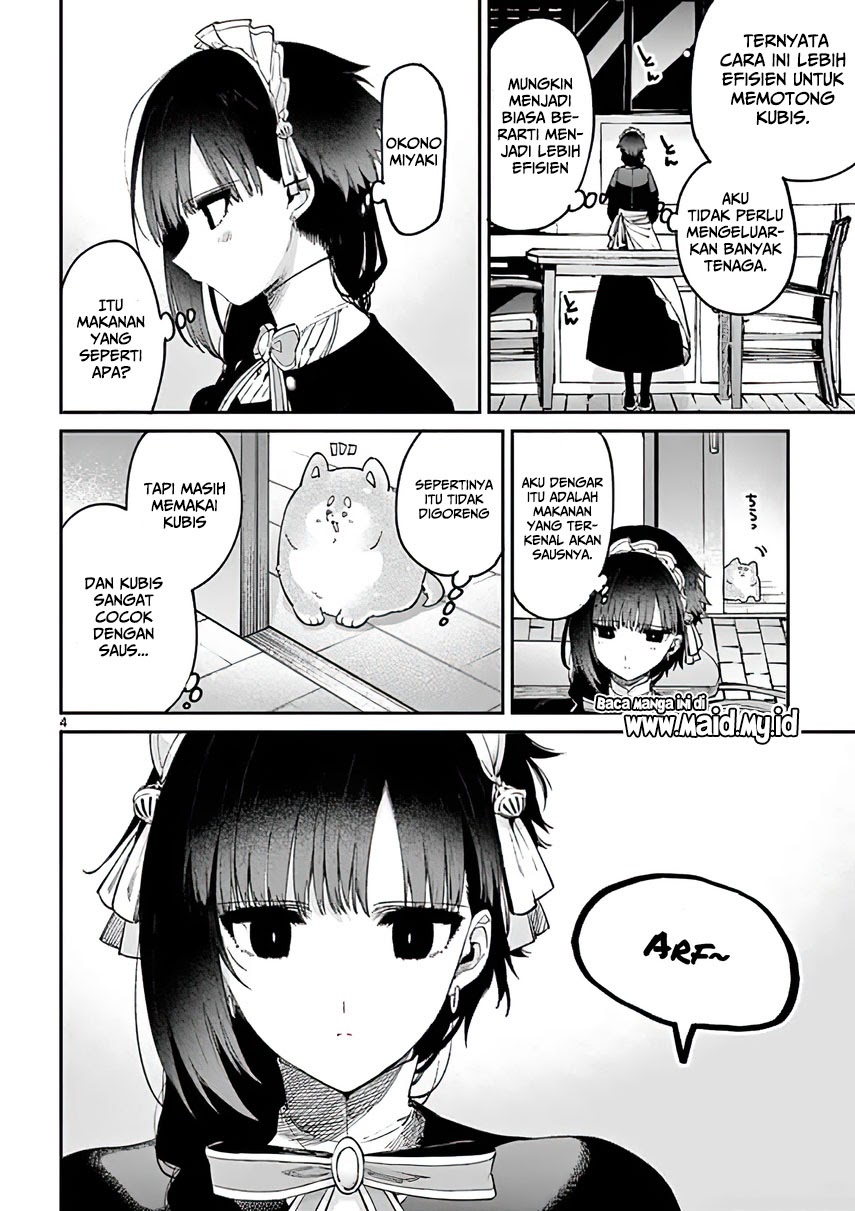 Kimi wa Meido-sama. Chapter 6 - halaman 7