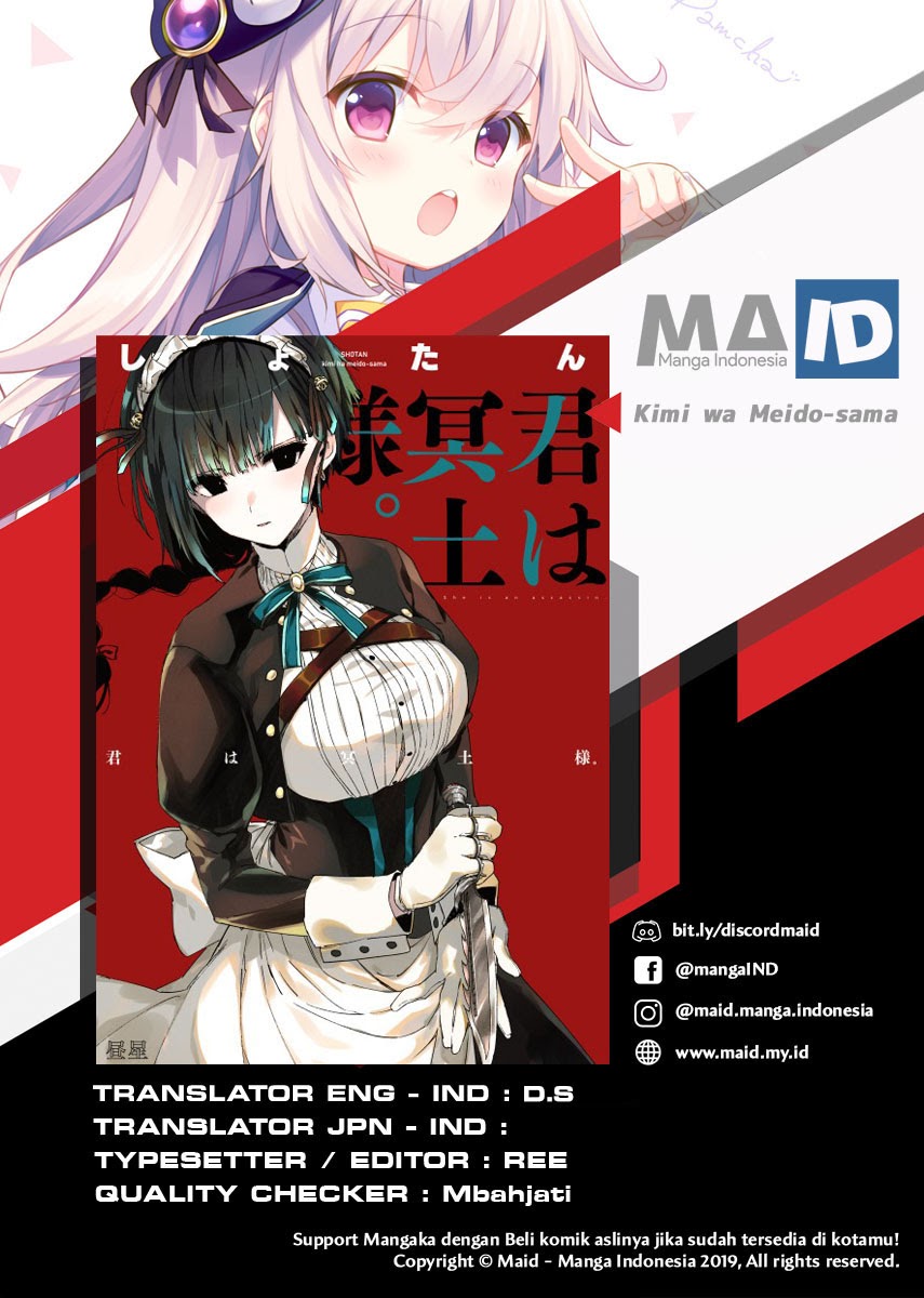 Kimi wa Meido-sama. Chapter 7 - halaman 1
