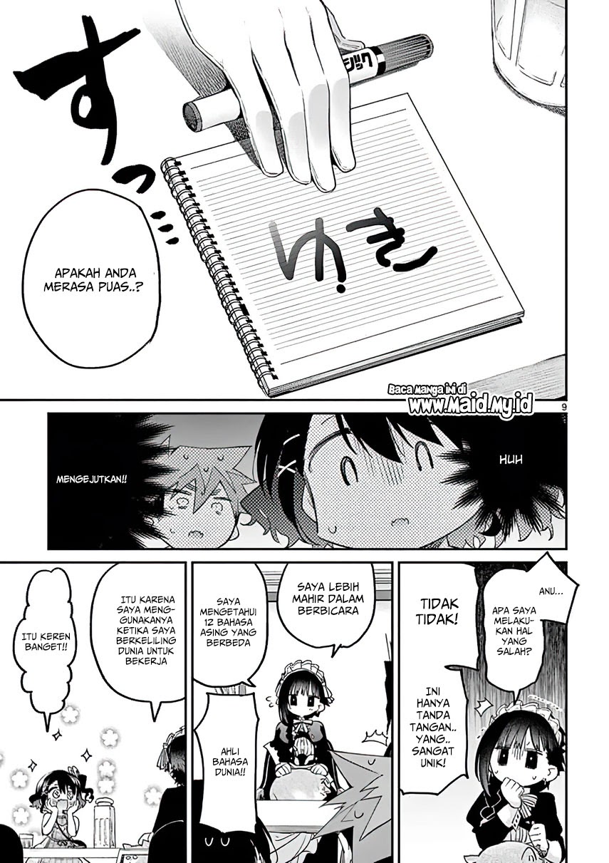 Kimi wa Meido-sama. Chapter 7 - halaman 11