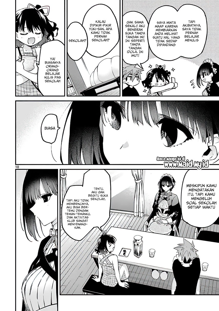 Kimi wa Meido-sama. Chapter 7 - halaman 12