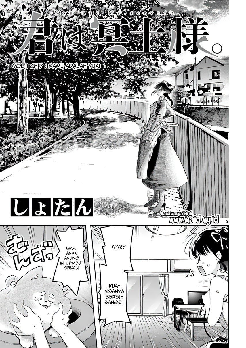 Kimi wa Meido-sama. Chapter 7 - halaman 5