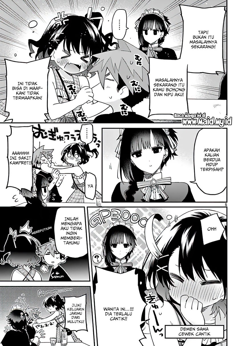 Kimi wa Meido-sama. Chapter 7 - halaman 7