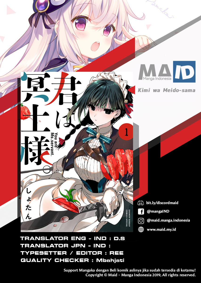 Kimi wa Meido-sama. Chapter 8 - halaman 1
