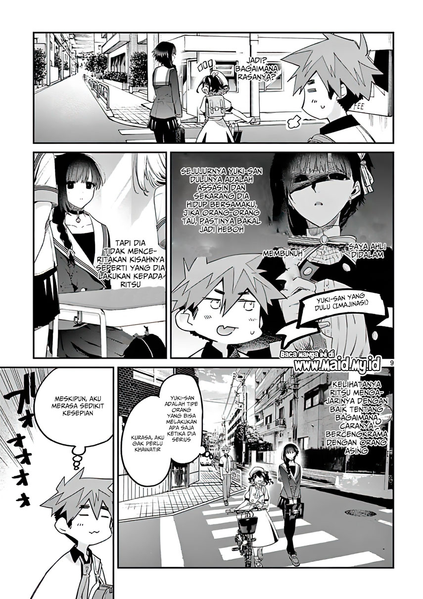 Kimi wa Meido-sama. Chapter 8 - halaman 11
