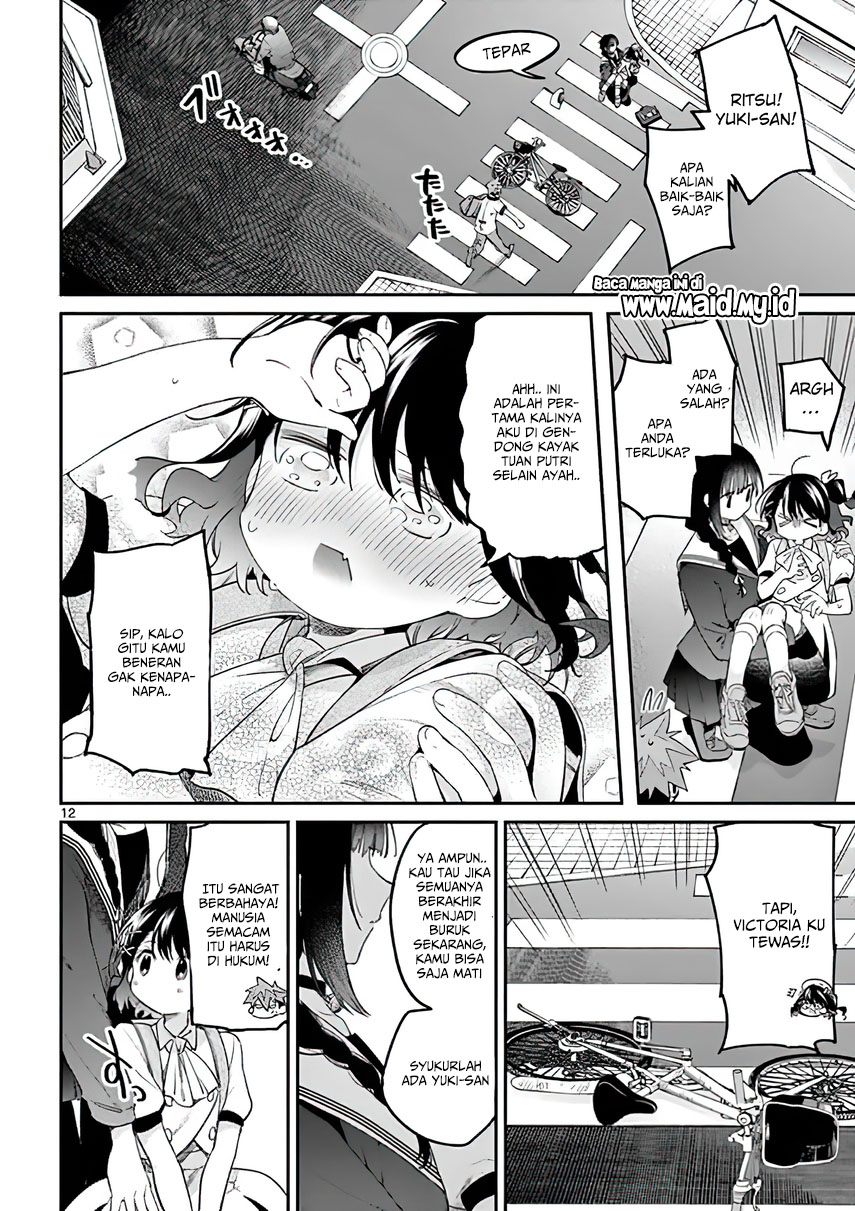 Kimi wa Meido-sama. Chapter 8 - halaman 14