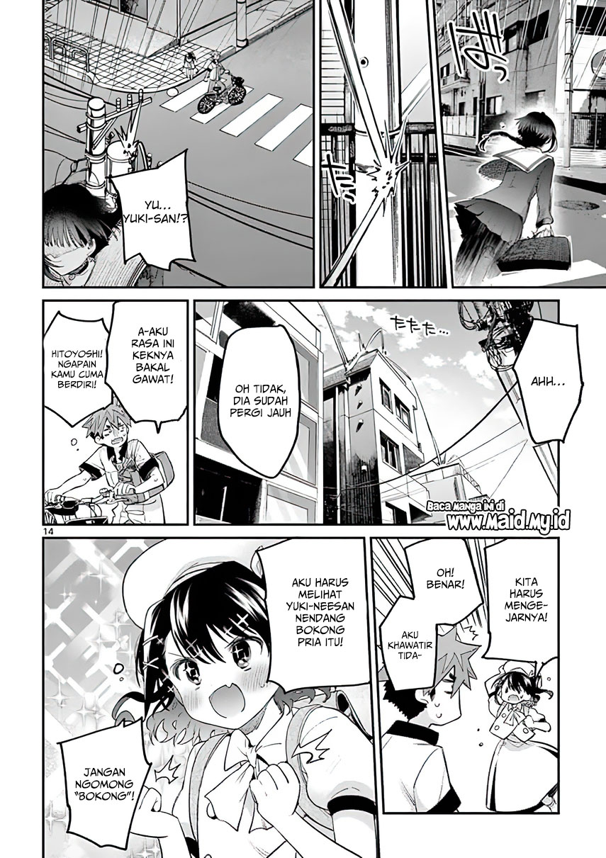 Kimi wa Meido-sama. Chapter 8 - halaman 16