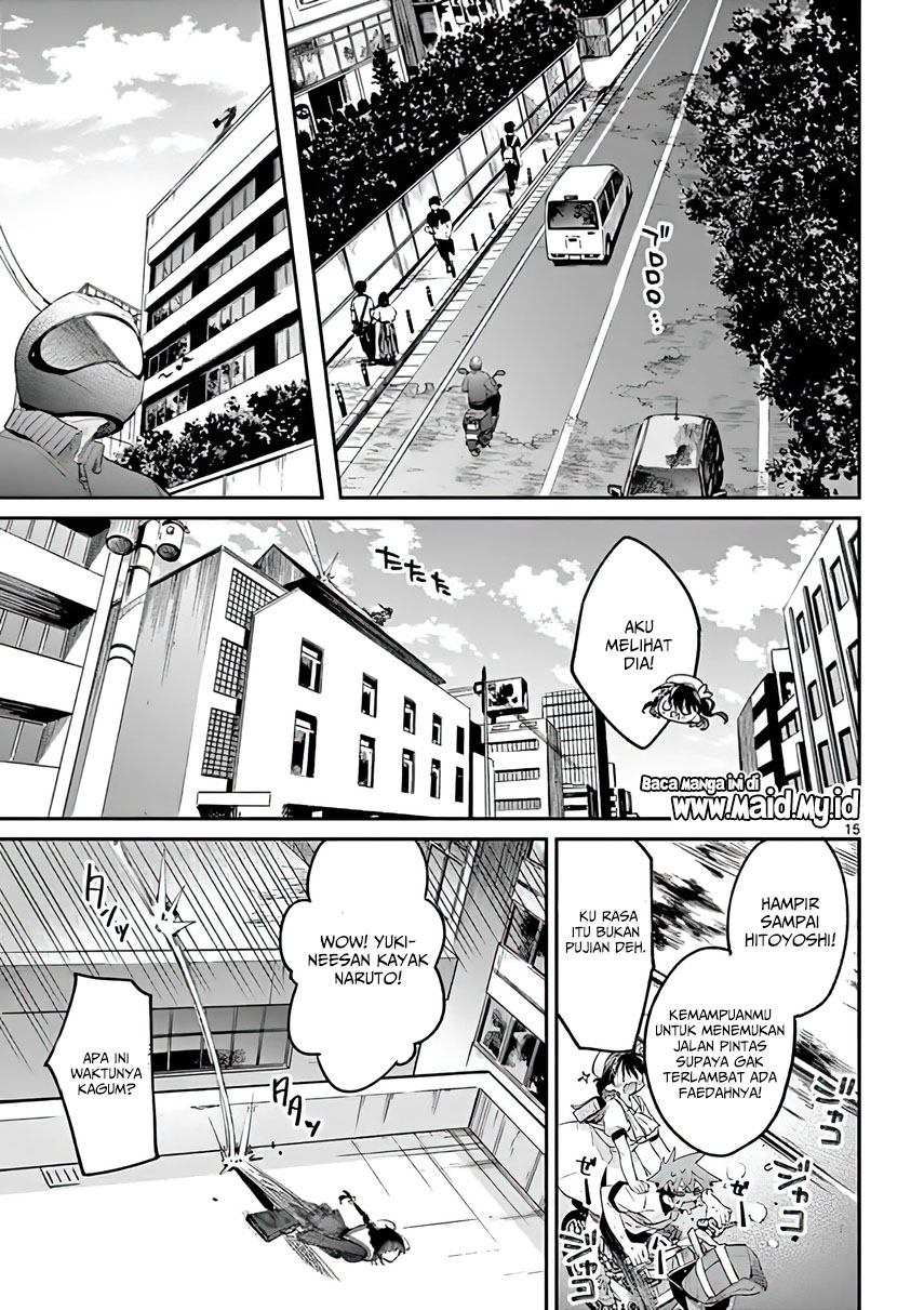 Kimi wa Meido-sama. Chapter 8 - halaman 17