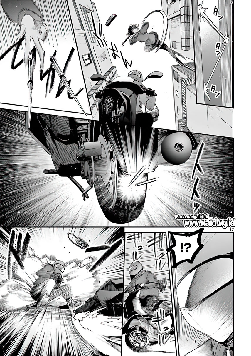 Kimi wa Meido-sama. Chapter 8 - halaman 19
