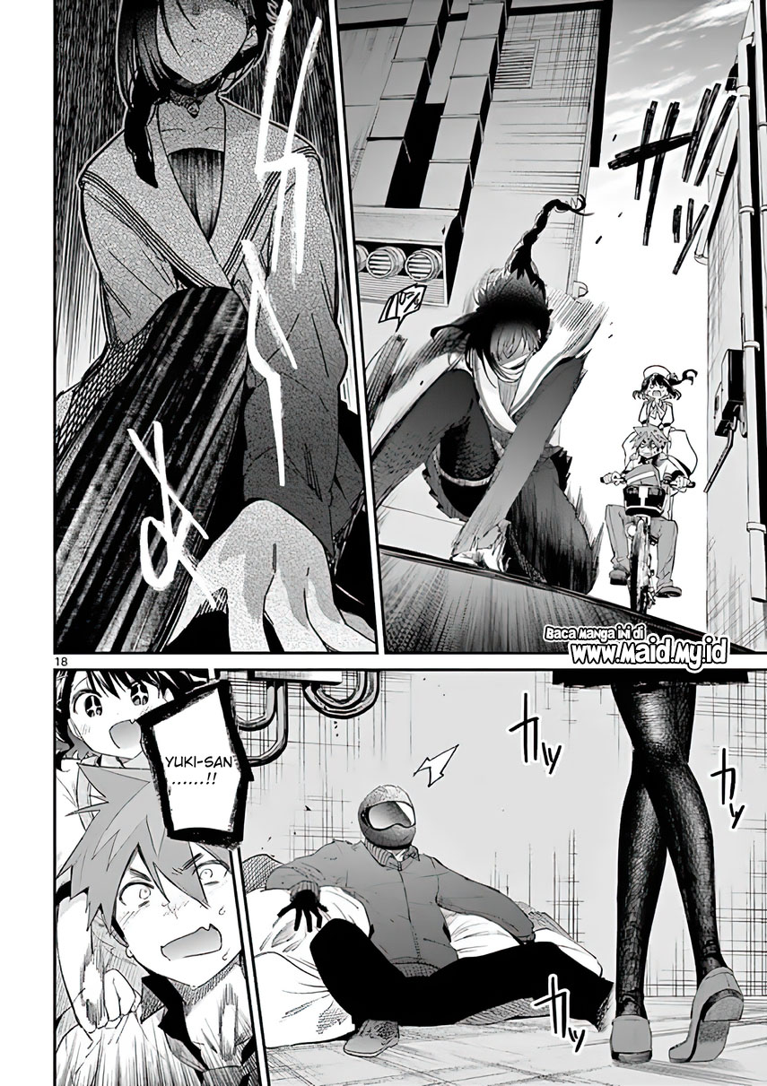 Kimi wa Meido-sama. Chapter 8 - halaman 20