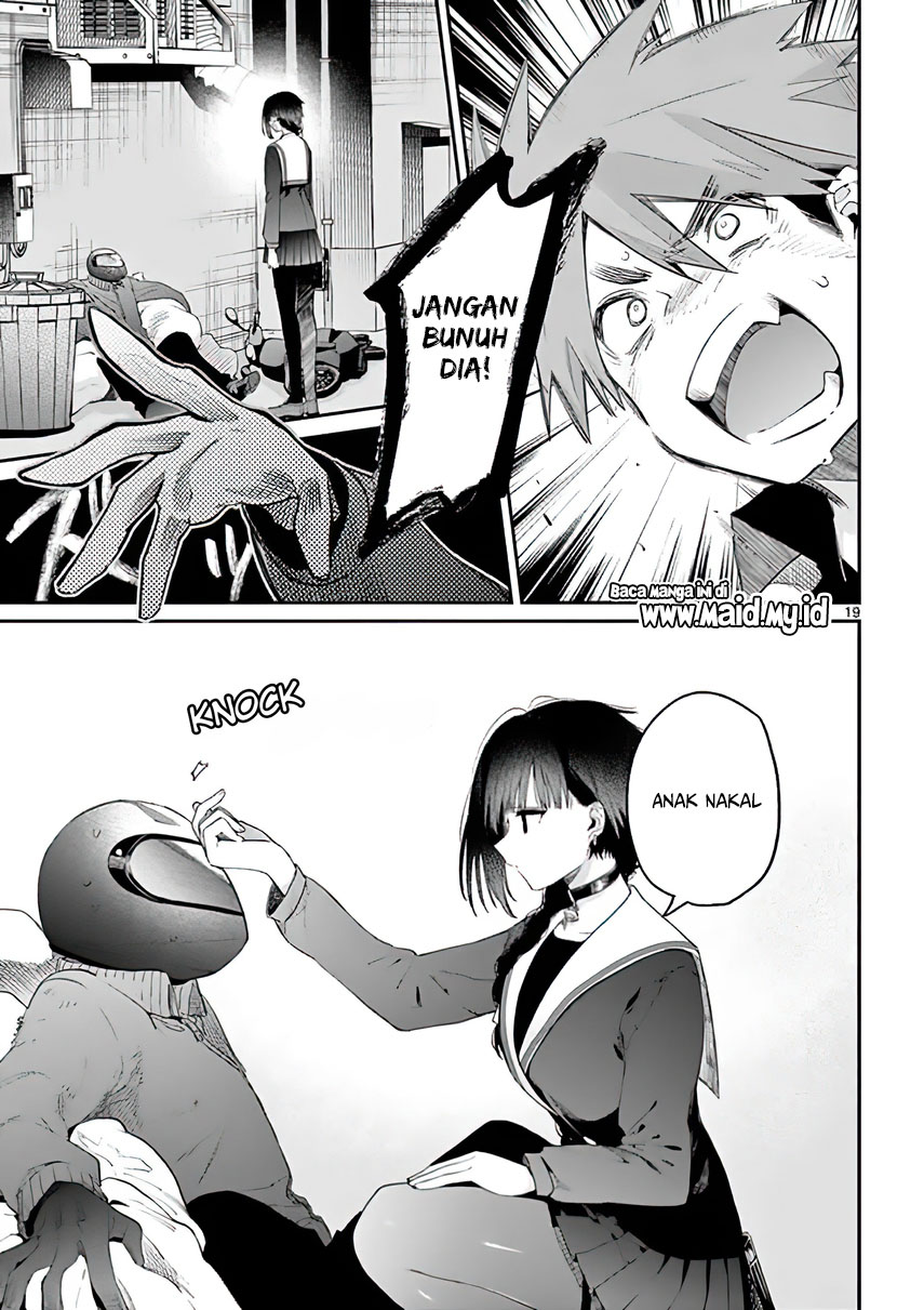 Kimi wa Meido-sama. Chapter 8 - halaman 21