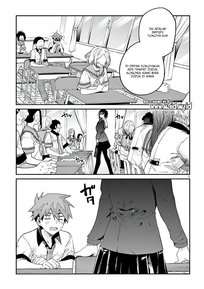 Kimi wa Meido-sama. Chapter 8 - halaman 3