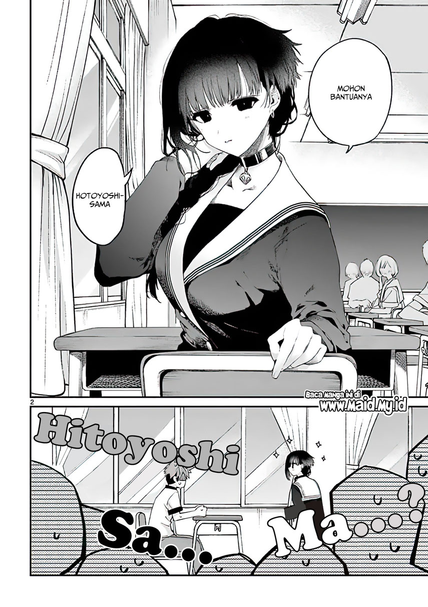 Kimi wa Meido-sama. Chapter 8 - halaman 4