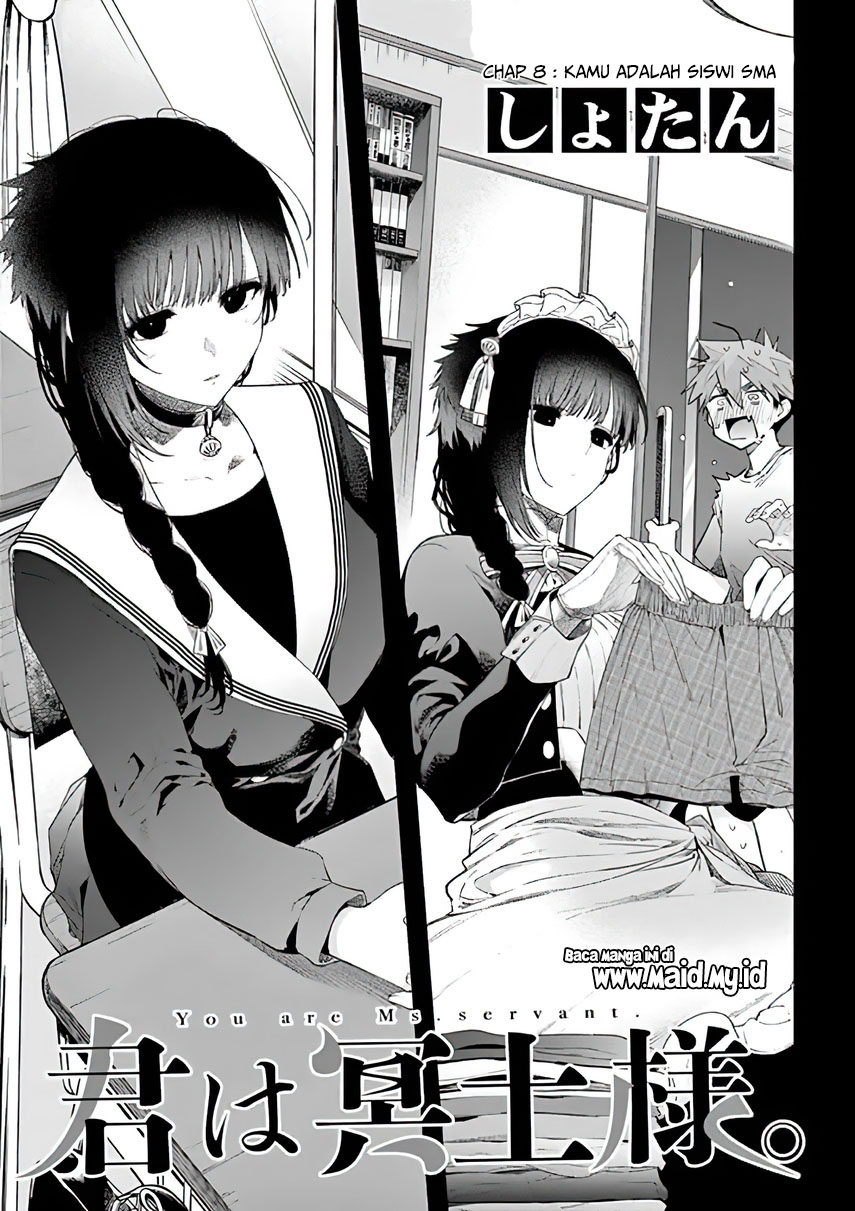 Kimi wa Meido-sama. Chapter 8 - halaman 5