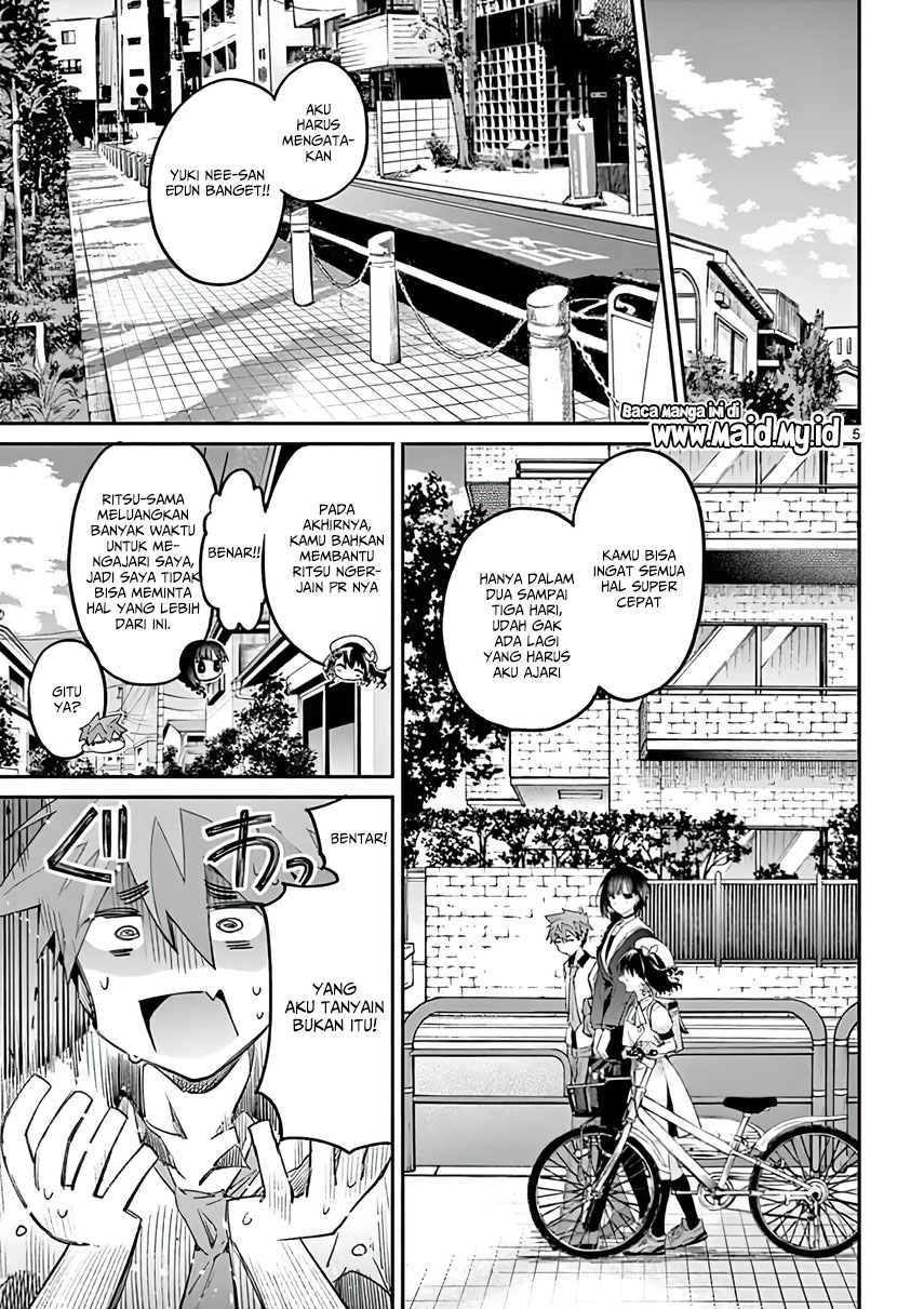 Kimi wa Meido-sama. Chapter 8 - halaman 7