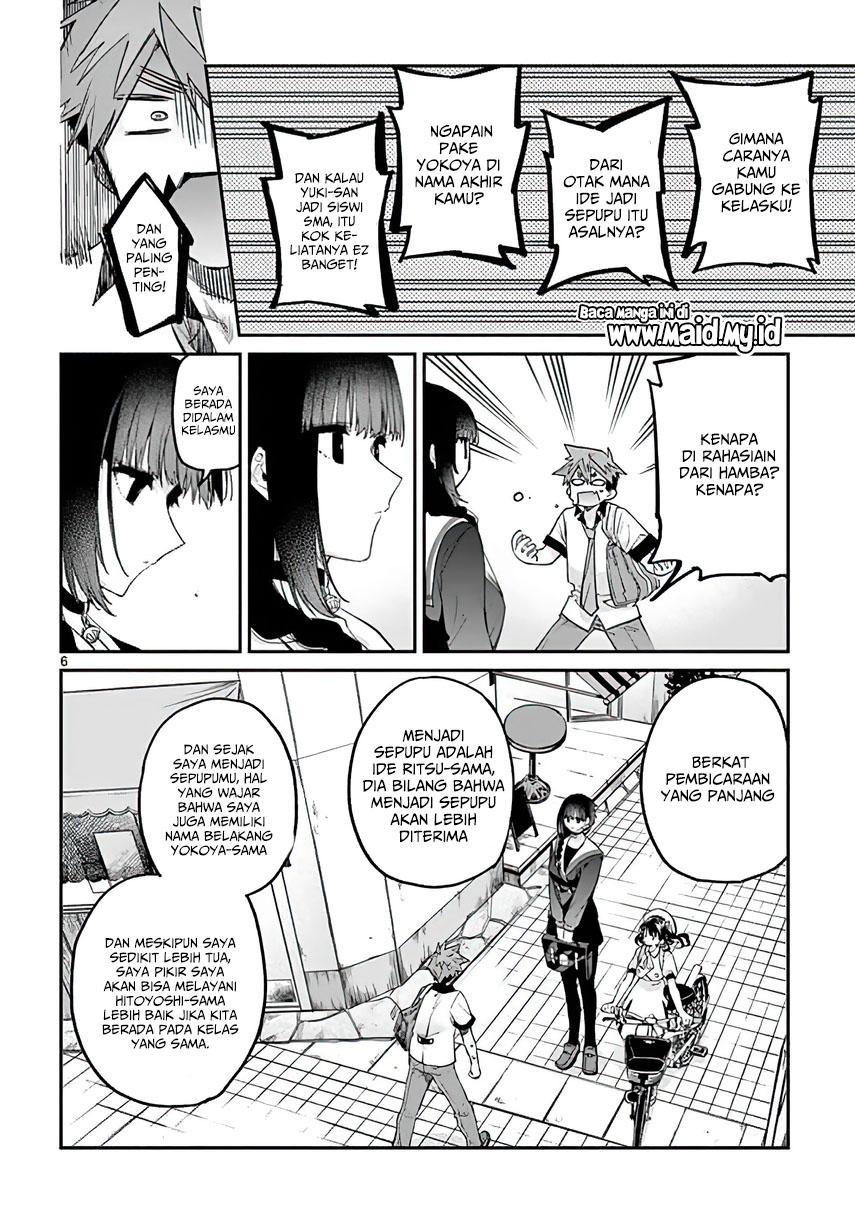 Kimi wa Meido-sama. Chapter 8 - halaman 8
