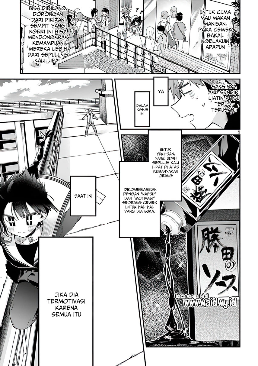 Kimi wa Meido-sama. Chapter 9 - halaman 10